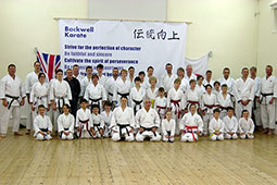 Club members with Sensei Sherry